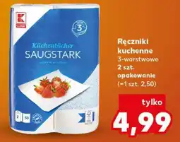 Kaufland Ręczniki kuchenne 3-warstwowe 2 szt. opakowanie oferta