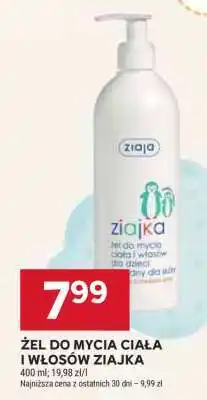 Stokrotka Market ŻEL DO MYCIA CIAŁA I WŁOSÓW ZIAJKA oferta