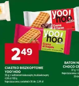 Stokrotka Market Ciastko biszkoptowe Yoo! Hoo oferta