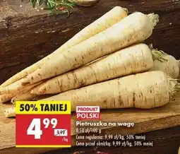 Biedronka Pietruszka na wagę oferta