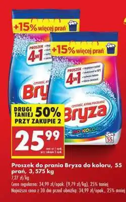 Biedronka Proszek do prania Bryza do koloru 55 prań 3,575 kg oferta