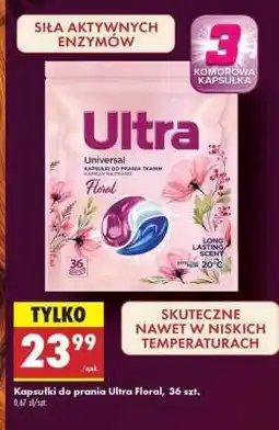 Biedronka Kapsułki do prania Ultra Floral, 36 szt oferta
