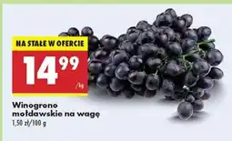Biedronka Winogrono mołdawskie na wagę oferta