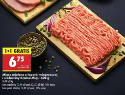 Biedronka Mięso mielone z łopatki wieprzowej i wołowiny Kraina Mięs 400 g oferta