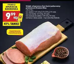 Biedronka Schab wieprzowy bez kości pakowany próżniowo Kraina Mięs oferta