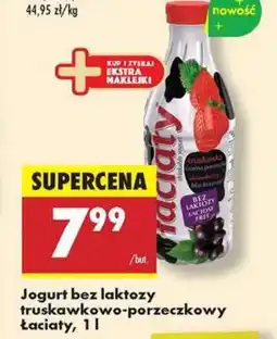 Biedronka Jogurt bez laktozy truskawkowo-porzeczkowy Łaciaty, 1 l oferta