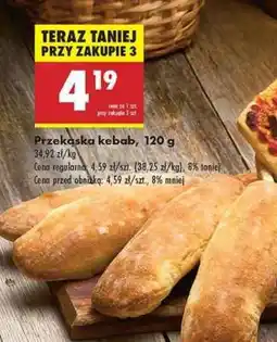 Biedronka Przekąska kebab, 120 g oferta