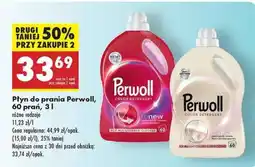 Biedronka Płyn do prania Perwoll, 60 prań, 3 l oferta