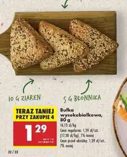 Biedronka Bułka wysokobiałkowa 80 g oferta