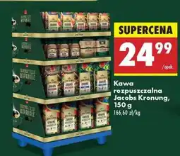 Biedronka Kawa rozpuszczalna Jacobs Kronung, 150 g oferta