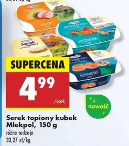 Biedronka Serek topiony kubek Mlekpol, 150 g oferta