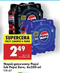 Biedronka Napój gazowany Pepsi lub Pepsi Zero, 6x250 ml oferta