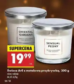 Biedronka Świeca Aril z metalową przykrywką 300 g oferta