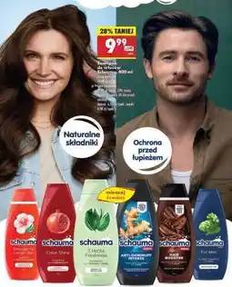 Biedronka Szampon do włosów Schauma, 400 ml oferta