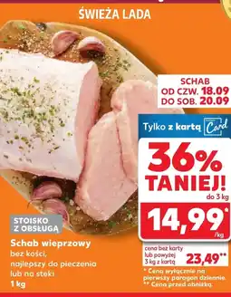 Kaufland Schab bez kości oferta