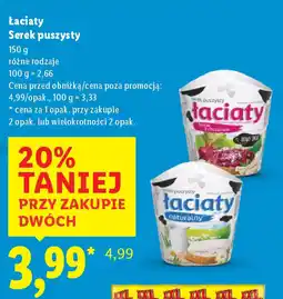 Lidl Łaciaty Serek puszysty oferta