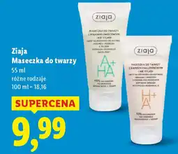 Lidl Ziaja Maseczka do twarzy oferta