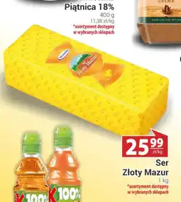 Nasz Sklep Ser Złoty Mazur oferta
