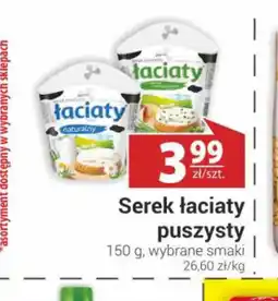 Nasz Sklep Serek Laciaty puszysty oferta