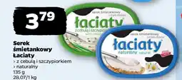 Netto Serek śmietankowy łaciaty oferta