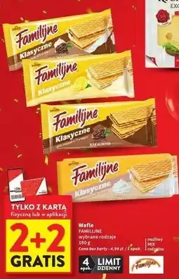 Intermarche Wafle śmietankowe Jutrzenka Familijne oferta