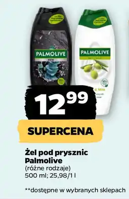 Netto Żel pod prysznic Palmolive oferta