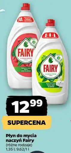 Netto Płyn do mycia naczyń Fairy oferta