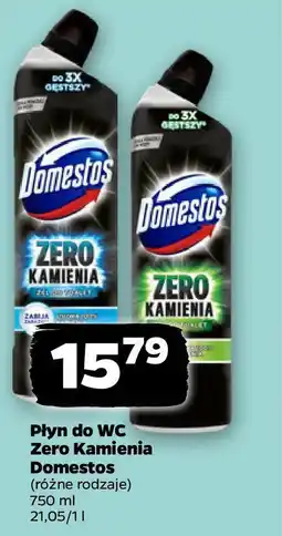 Netto Płyn do WC Zero Kamienia Domestos oferta