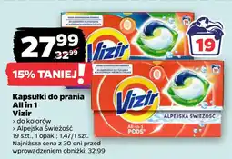 Netto Kapsułki do prania All in 1 Vizir oferta