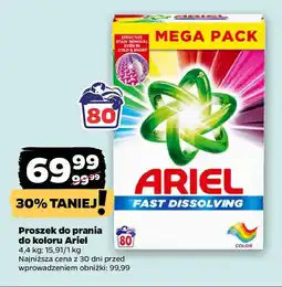 Netto Proszek do prania do koloru Ariel oferta