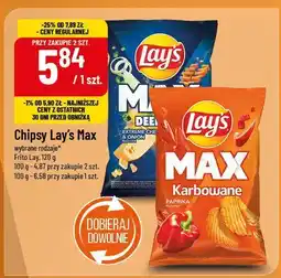 Polomarket Chipsy Lay's Max różne rodzaje oferta