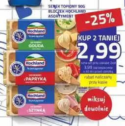 Hildebrandt Serek topiony bloczek hochland oferta
