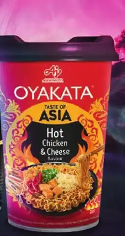 Stokrotka Danie Oyakata Taste of Asia Hot Chicken & Cheese oferta