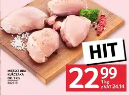 Selgros Mięso z uda kurczaka Selgros oferta