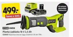 Jula Pilarka szablasta Ryobi oferta
