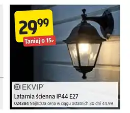 Jula Latarnia ścienna Ekvip oferta