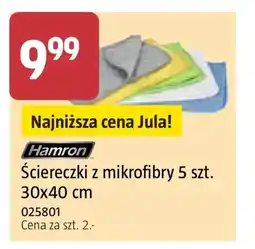 Jula Ściereczki Hamron oferta