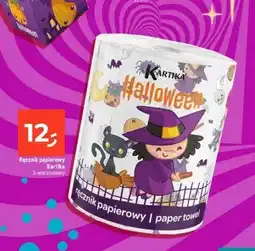 Dealz Ręcznik papierowy Kartika oferta
