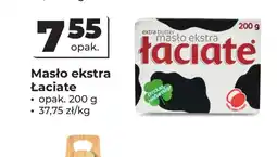 Odido Masło Łaciate oferta