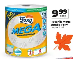 Odido Ręcznik Foxy oferta