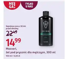 Rossmann Żel pod prysznic Masveri oferta