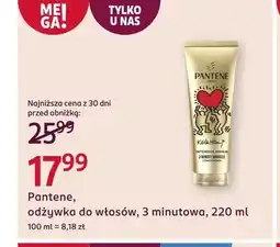 Rossmann Odżywka do włosów Pantene oferta