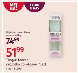Rossmann Szczotka do włosów Tangle Teezer oferta