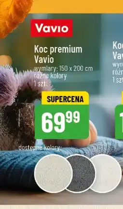 Polomarket Koc premium Vavio oferta