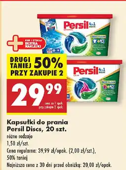 Biedronka Kapsułki do prania Persil Discs oferta
