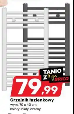 Bricomarche Grzejnik łazienkowy oferta