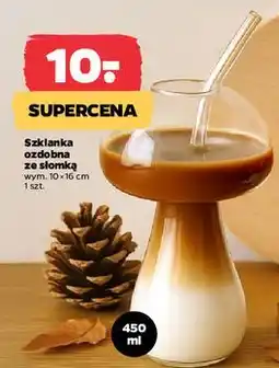 Netto Szklanka ze słomką oferta