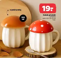Netto Kubek grzybek 310 ml oferta