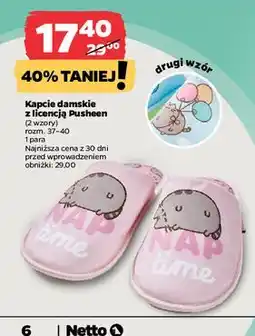 Netto Kapcie damskie 37-40 pusheen oferta