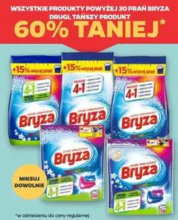 Netto Produkty powyżej 30 prań marki Bryza oferta